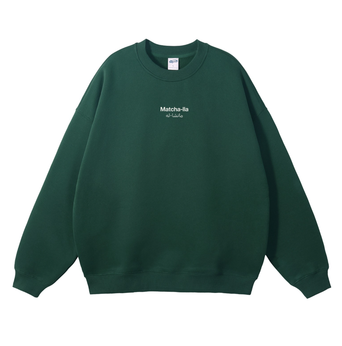 Matcha-lla - Crewneck